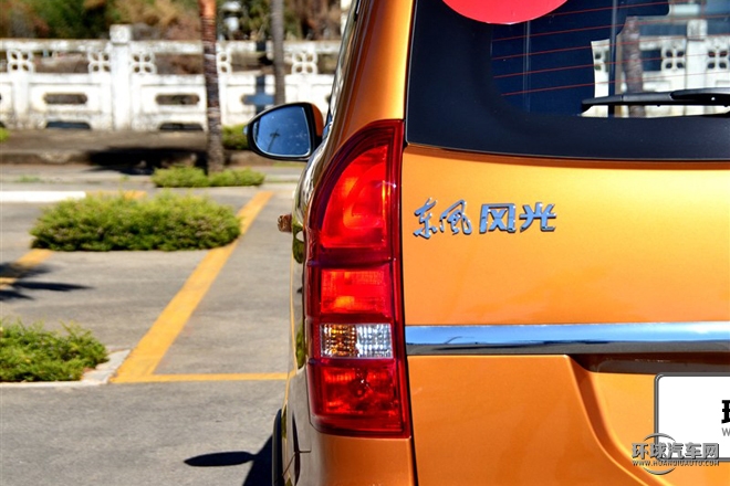 2015款 1.5L 手動豪華型 7座 國IV