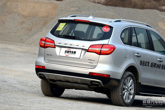 2015款 2.0T 四驅尊貴型