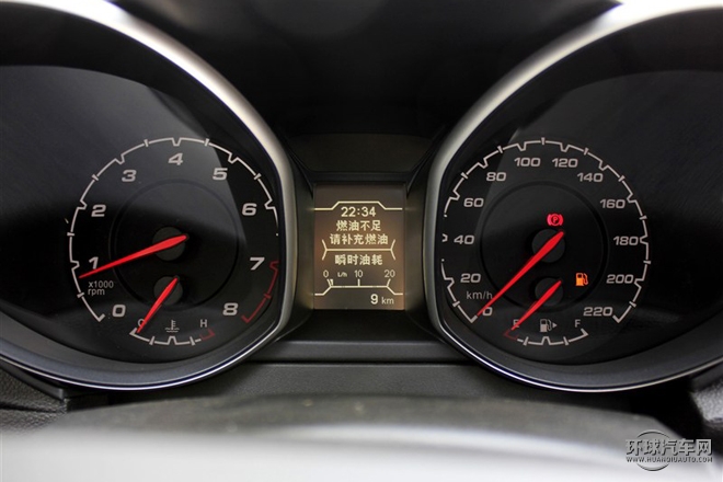 2015款 1.5T 手動家悅版