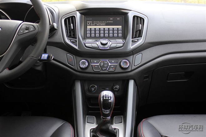 2015款 1.5T 手動(dòng)家悅版