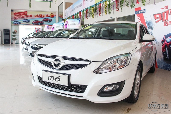 2015款 1.5T CVT馭FUN版