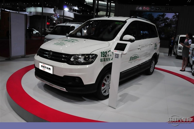 2015款 1.3T 360手動節能型SFD13A