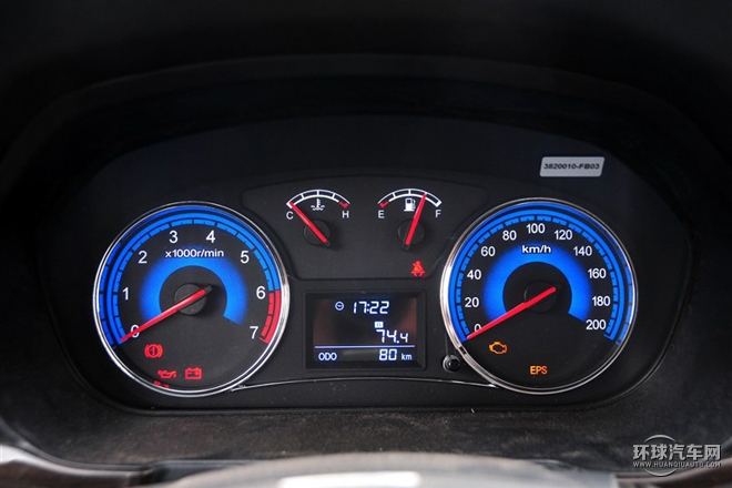 2015款 1.5L 360手動(dòng)豪華型4A91S