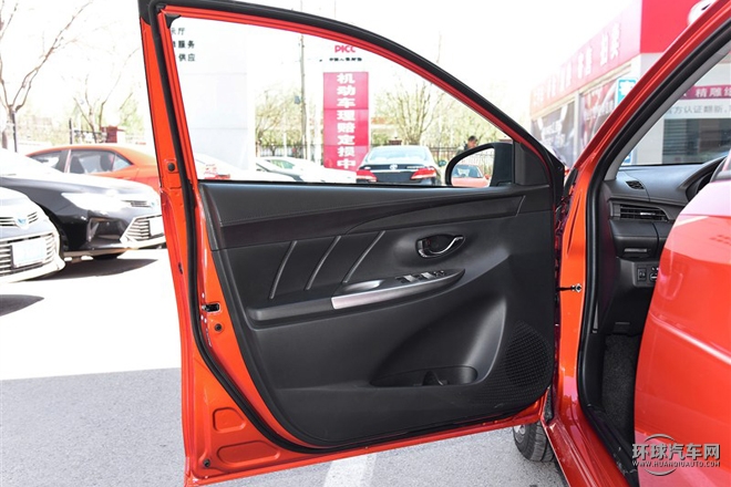 2015款 1.5G 自動橙色限量版