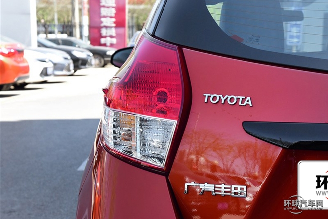 2015款 1.5G 自動橙色限量版