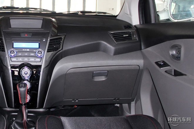 2015款 1.5L 手動精英型