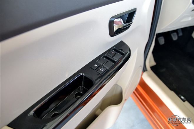 2015款 1.5L 旗艦型