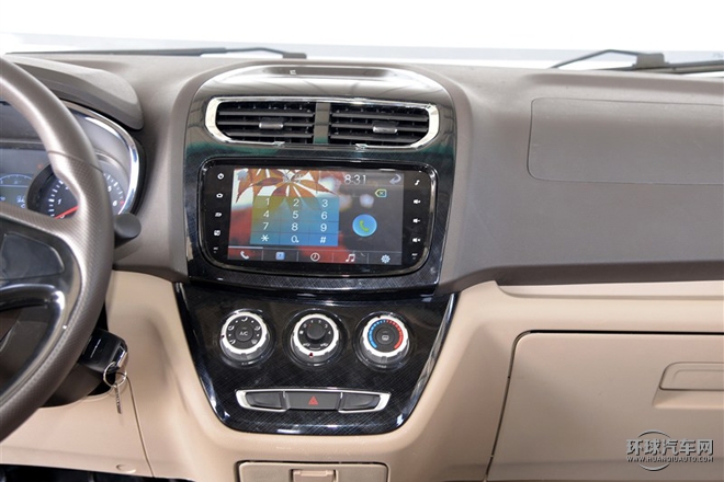 2015款 1.5L 旗艦型