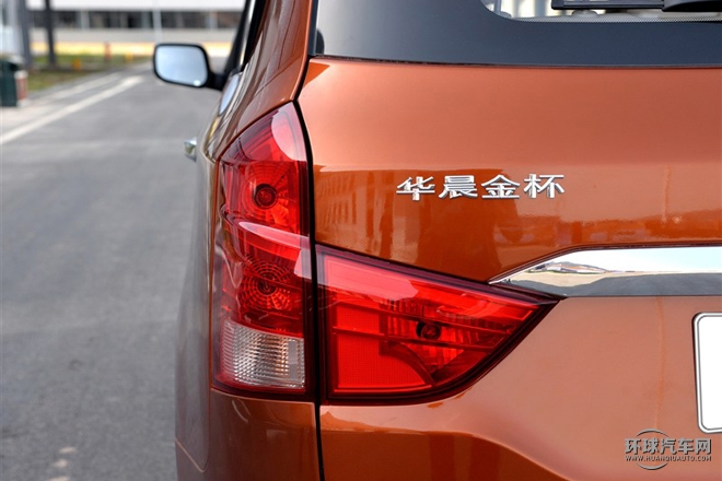 2015款 1.5L 旗艦型