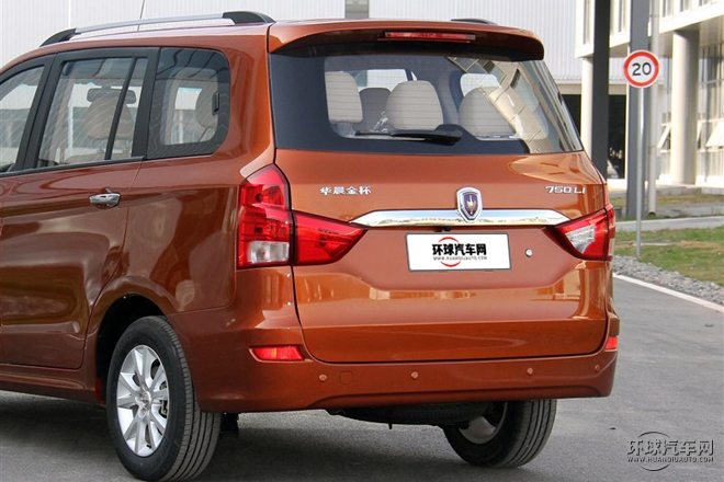 2015款 1.5L 旗艦型