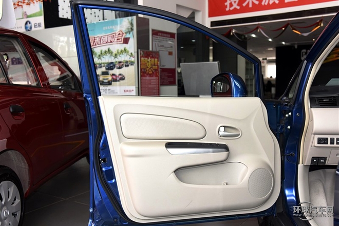 2015款 1.6L 自動豪華版