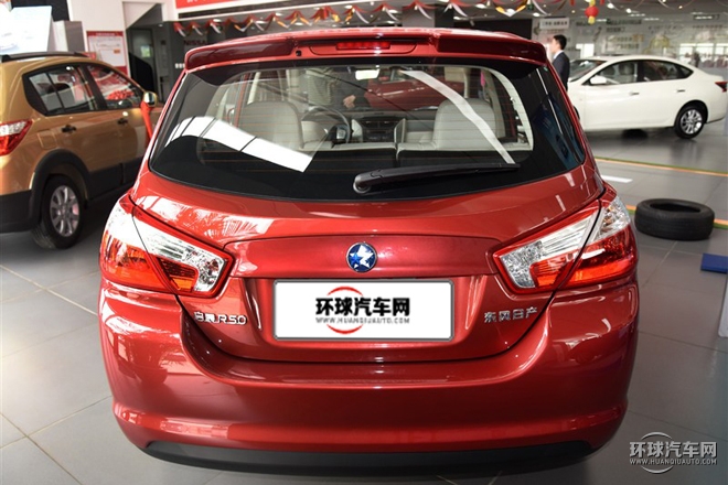 2015款 1.6L 自動豪華版