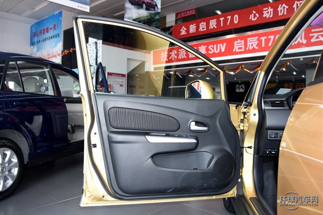 2015款 1.6L 自動豪華版