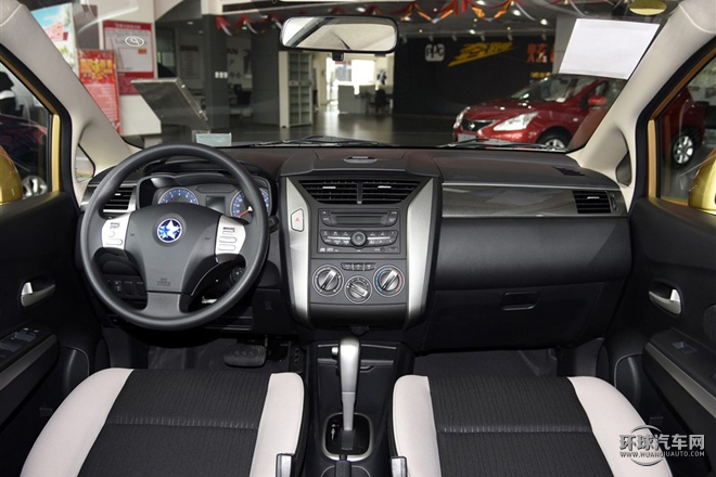 2015款 1.6L 自動豪華版