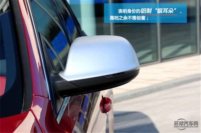 一款有駕趣的SUV——試駕奧迪2014款 SQ5 3.0TFSI quattro