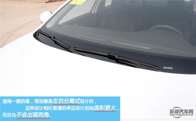 煥然一新 因你而變 試駕東風(fēng)標(biāo)致408