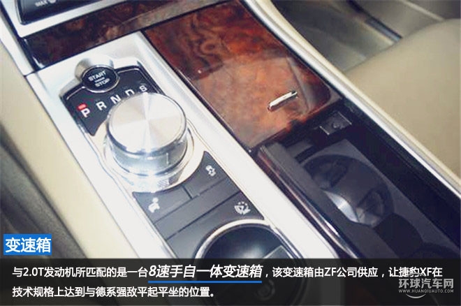 世界那么大，有你足矣 ——試駕捷豹 XF 2.0 I4P Sportbrake XF Premium Luxury