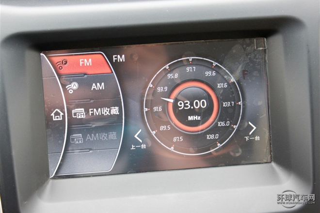 2015款 1.8L 手動寬悅版