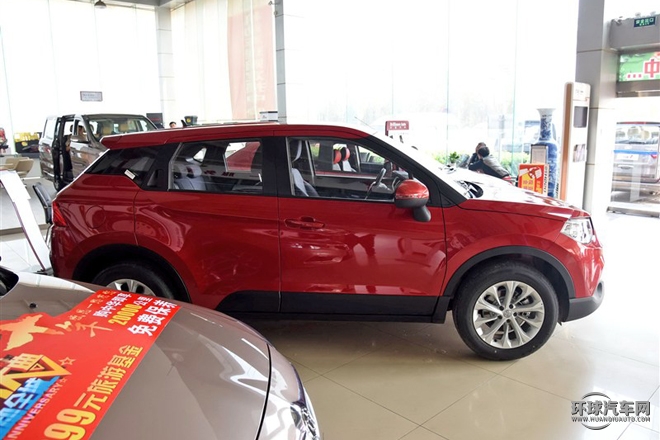 2015款 1.5L 手動精英型