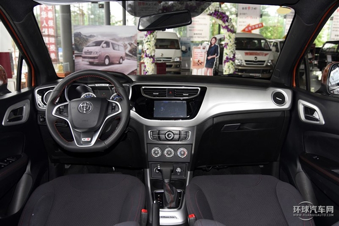 2015款 1.5L 自動舒適型