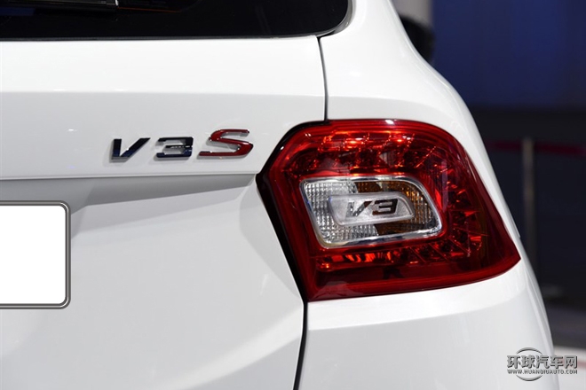 2015款 1.5T 自動精英型