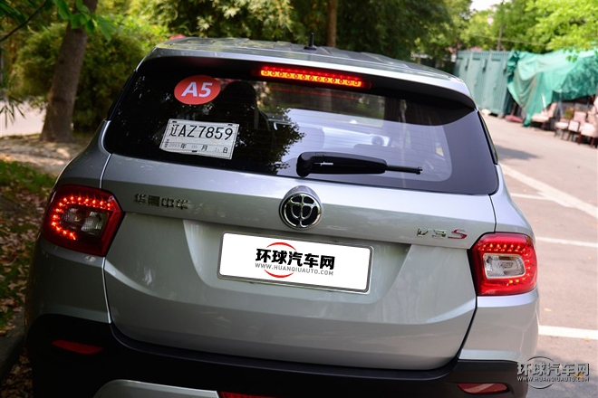 2015款 1.5T 自動精英型