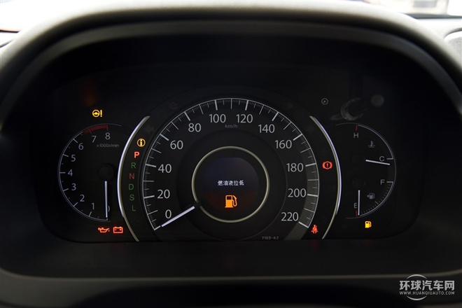 2015款 2.0L 兩驅都市版