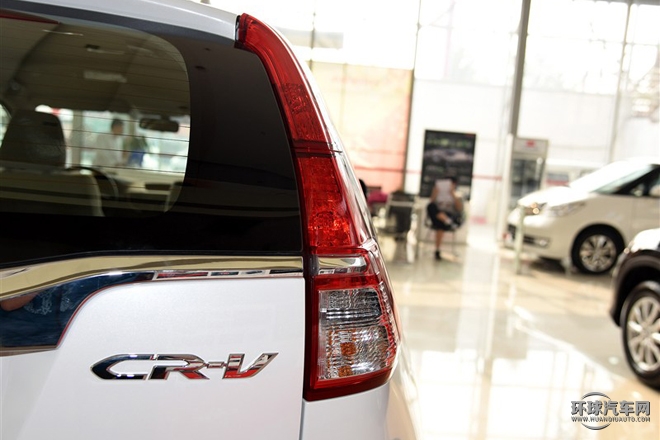 2015款 2.0L 兩驅(qū)都市版