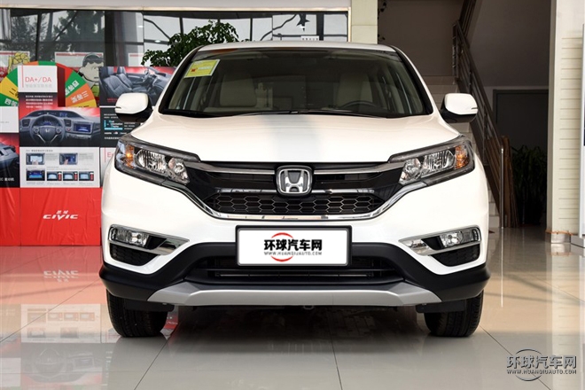 2015款 2.0L 兩驅都市版