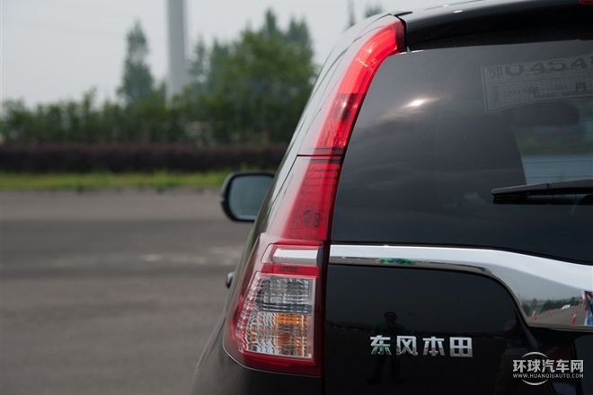 2015款 2.0L 四驅風尚版