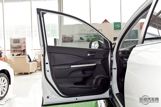 2015款 2.4L 兩驅(qū)豪華版