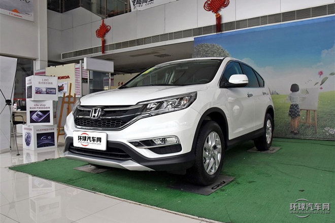 2015款 2.4L 兩驅豪華版