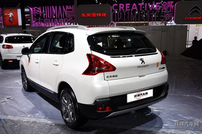 2015款 1.6THP 羅蘭·加洛斯版