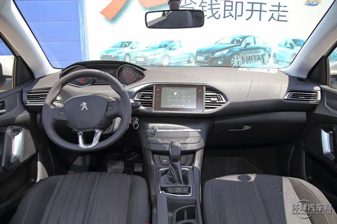 2015款 1.2T 自動尚馳版