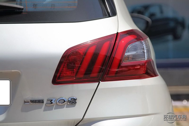 2015款 1.2T 自動尚馳版