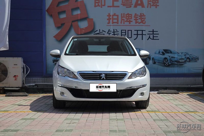 2015款 1.2T 自動尚馳版