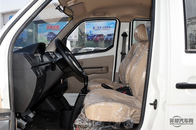 2015款 1.3L標準型CA4GX13