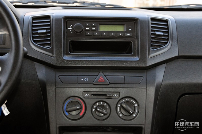 2015款 1.3L標準型CA4GX13