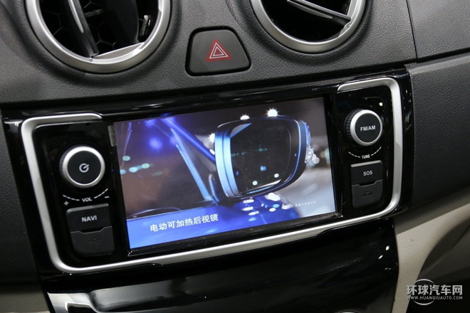 2015款 1.4L 手動幸福型