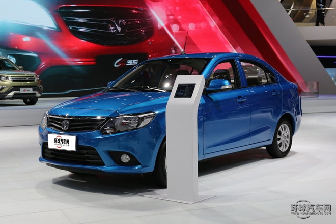 2015款 1.4L 手動幸福型