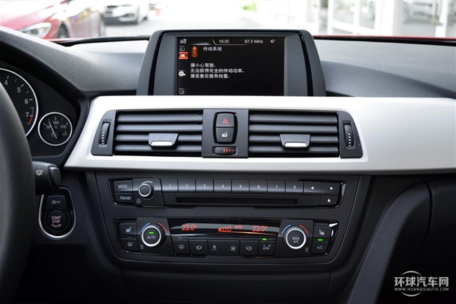 2015款 320Li 超悅版時尚型