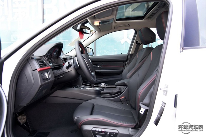 2015款 320i 超悅版運動設(shè)計套裝