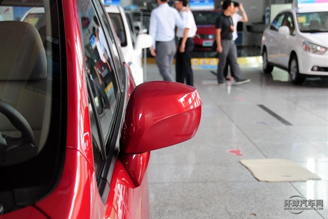 2015款 1.6L 手動北斗導航版