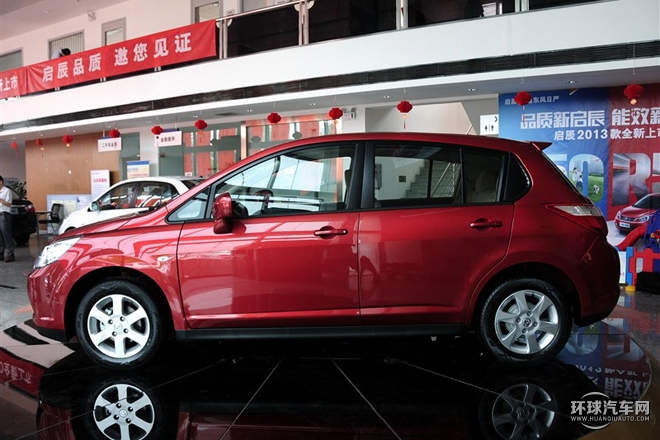 2015款 1.6L 手動北斗導(dǎo)航版