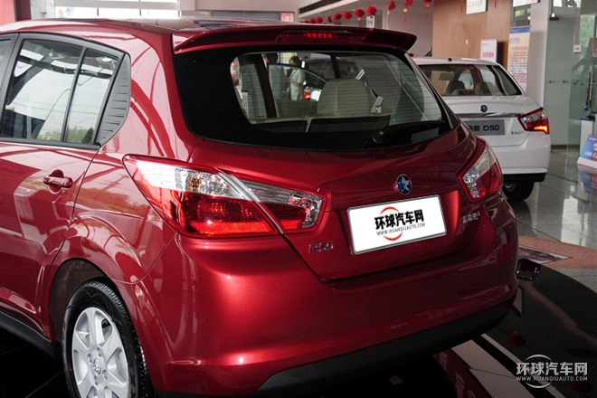 2015款 1.6L 手動豪華版