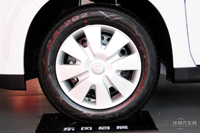 2015款 1.6L 手動時尚版