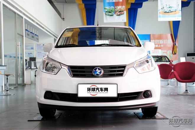 2015款 1.6L 手動時尚版