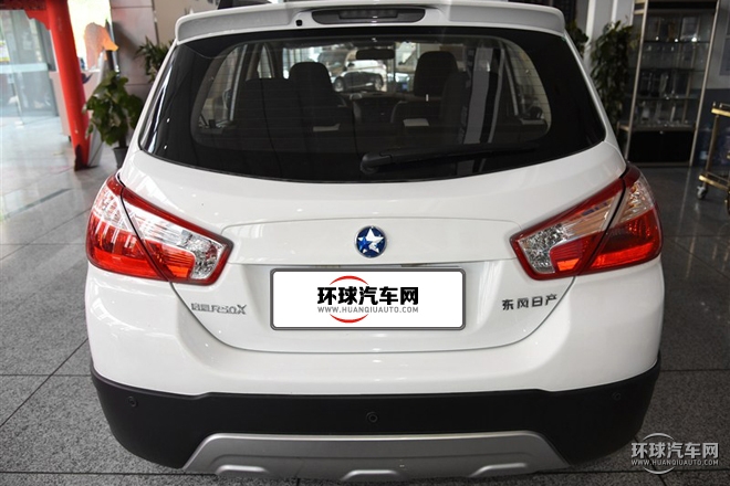 2015款 1.6L 手動(dòng)豪華版