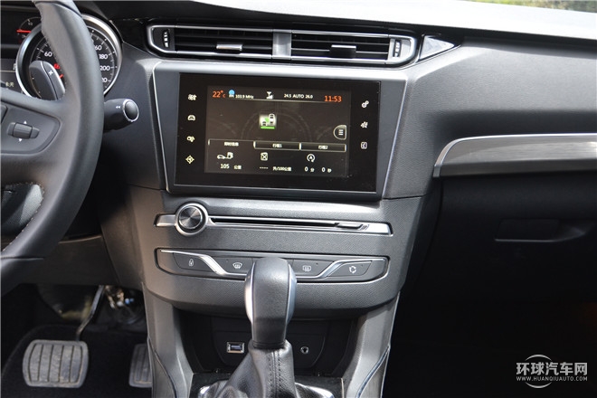 2015款 1.2T 自動豪華版