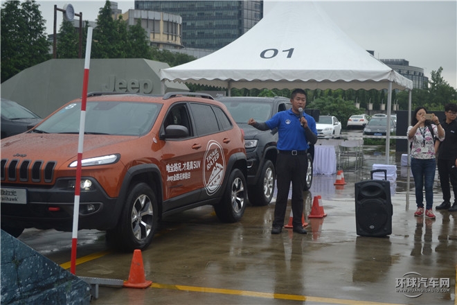 以全路況 定義真SUV  Jeep品牌體驗日